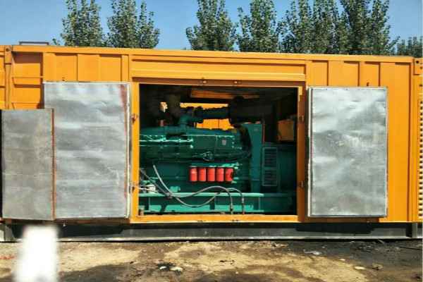 开云体育(中国)官方网站-开云 SPORTS(中国)提供凤岗发电机租赁